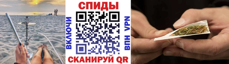 Бутират жидкий экстази  где купить наркоту  Красноуфимск 