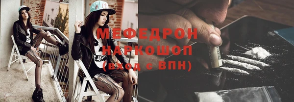 твердый Семилуки