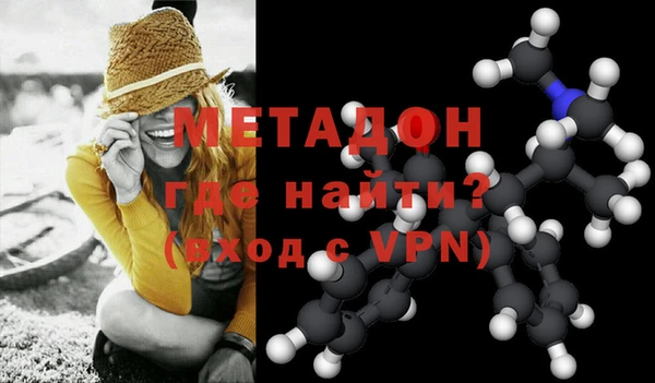 a pvp Семёнов