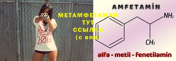 a pvp Семёнов