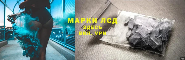 амфетамин Семикаракорск