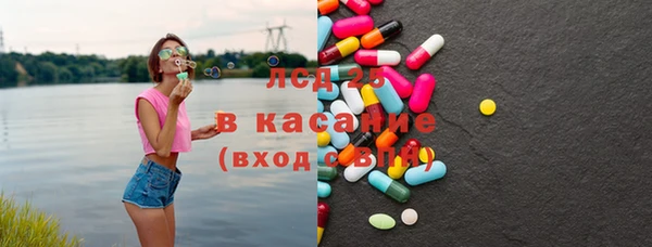 a pvp Семёнов