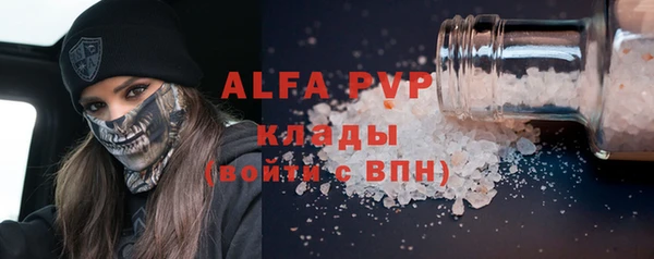 твердый Семилуки
