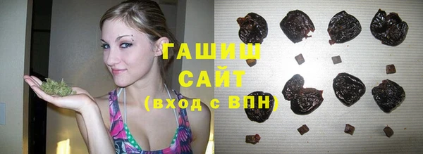 каннабис Верхнеуральск