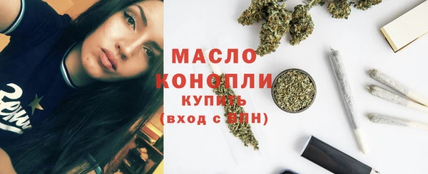 твердый Семилуки