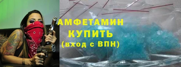 твердый Семилуки
