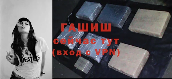 каннабис Верхнеуральск
