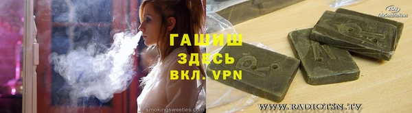 каннабис Верхнеуральск