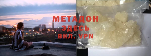 хмурый Верея