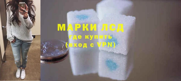 каннабис Верхнеуральск