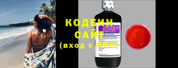 каннабис Верхнеуральск