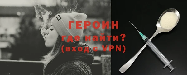 каннабис Верхнеуральск