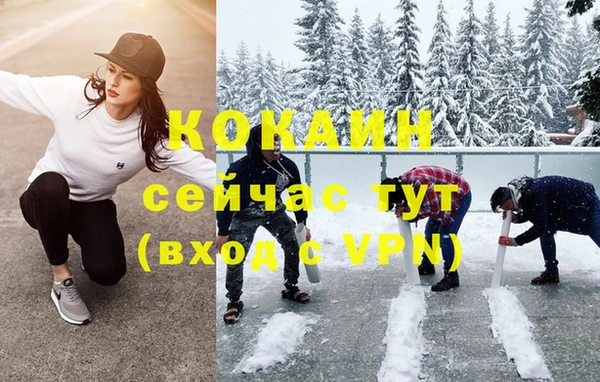 a pvp Семёнов