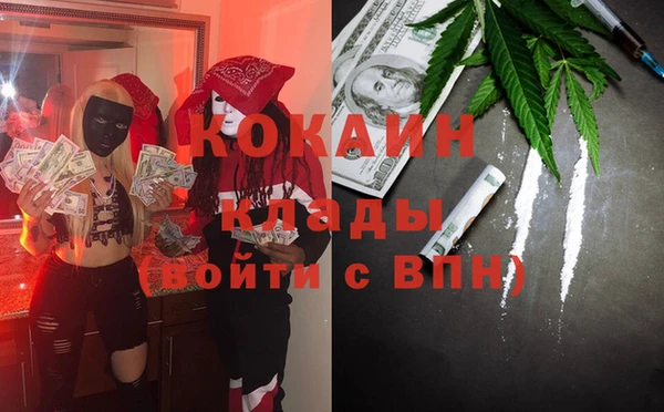 a pvp Семёнов
