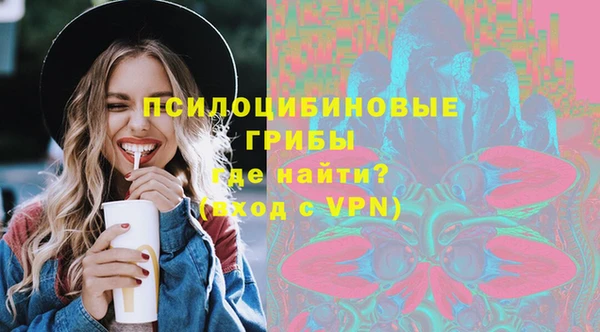 каннабис Верхнеуральск