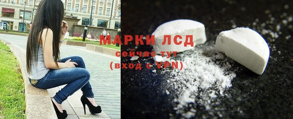 амфетамин Семикаракорск