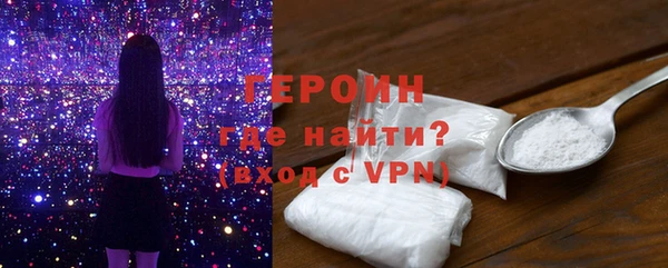 твердый Семилуки