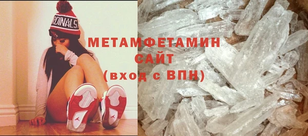 твердый Семилуки