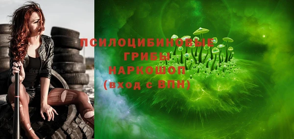 a pvp Семёнов