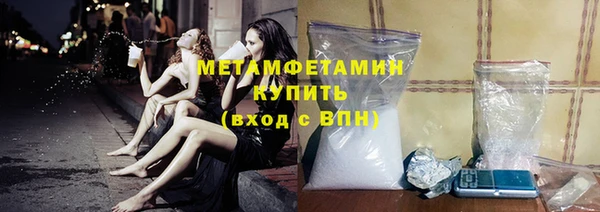 a pvp Семёнов