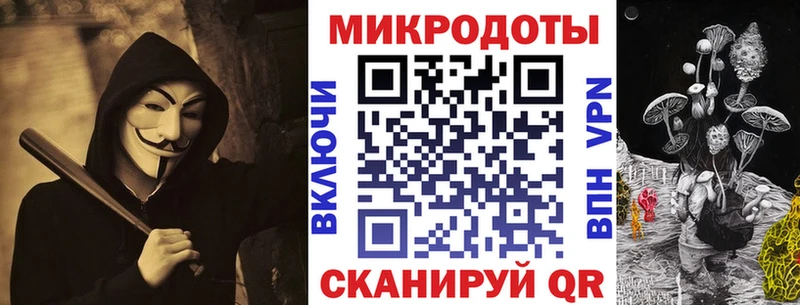Псилоцибиновые грибы MAGIC MUSHROOMS  наркотики  mega tor  Красноуфимск 